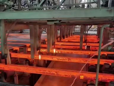 Flokkun raðsteypuvéla